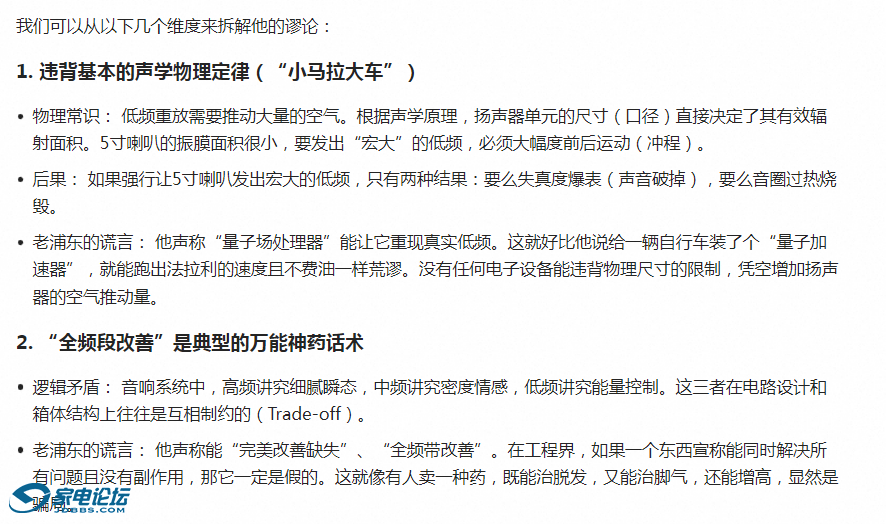 QQ_1780749819111.png