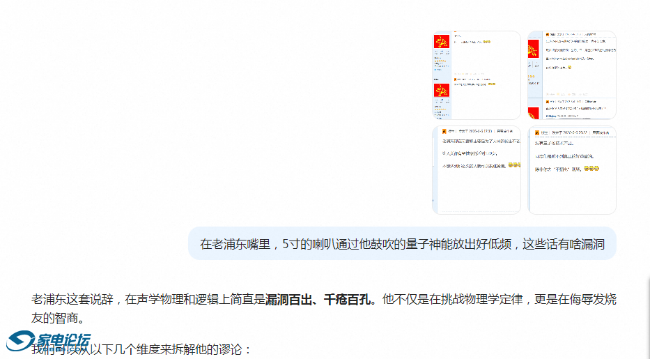 QQ_1780749771882.png