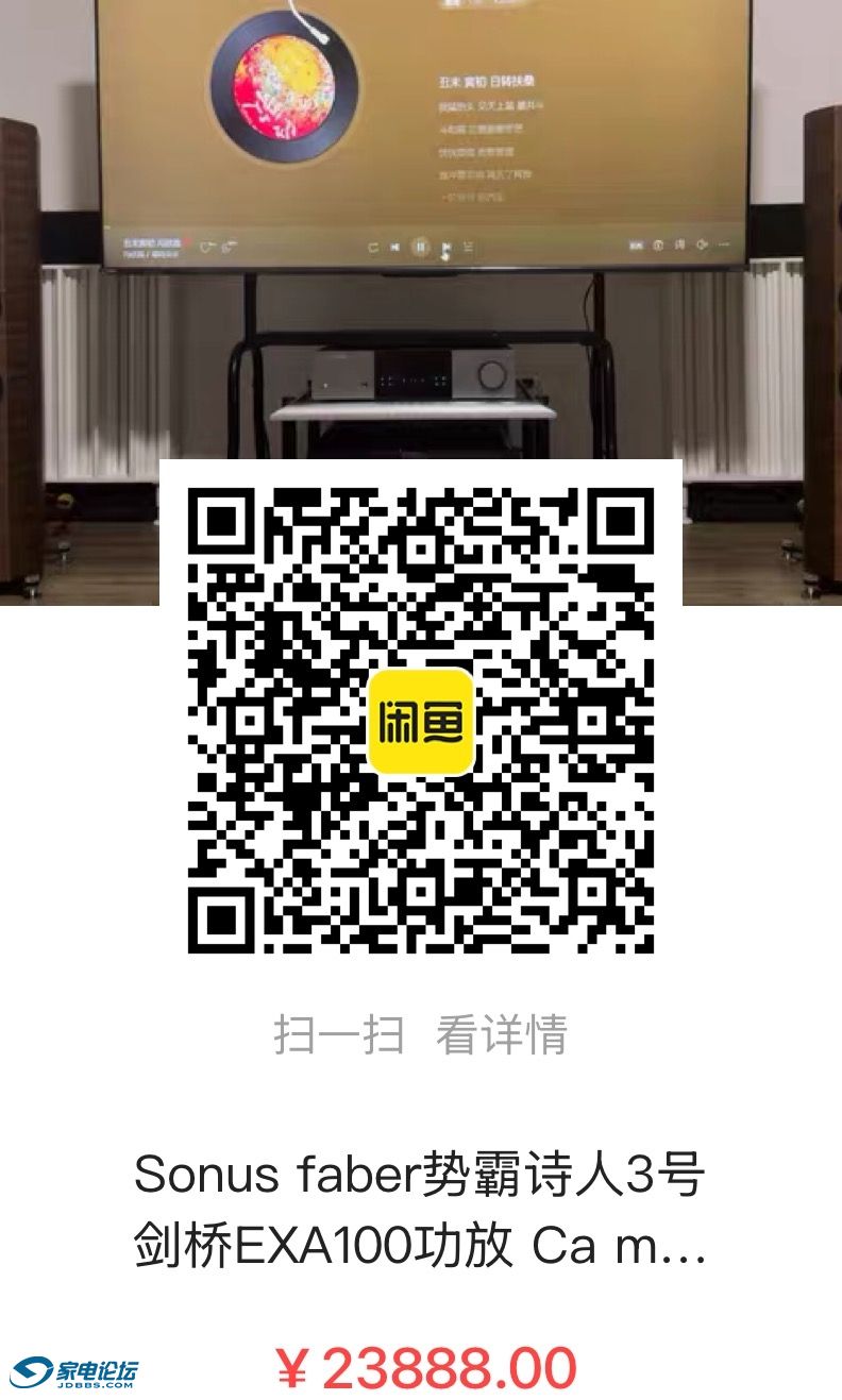 _cgi-bin_mmwebwx-bin_webwxgetmsgimg__&amp;MsgID=8749869417349779697&amp;skey=@crypt_.jpg