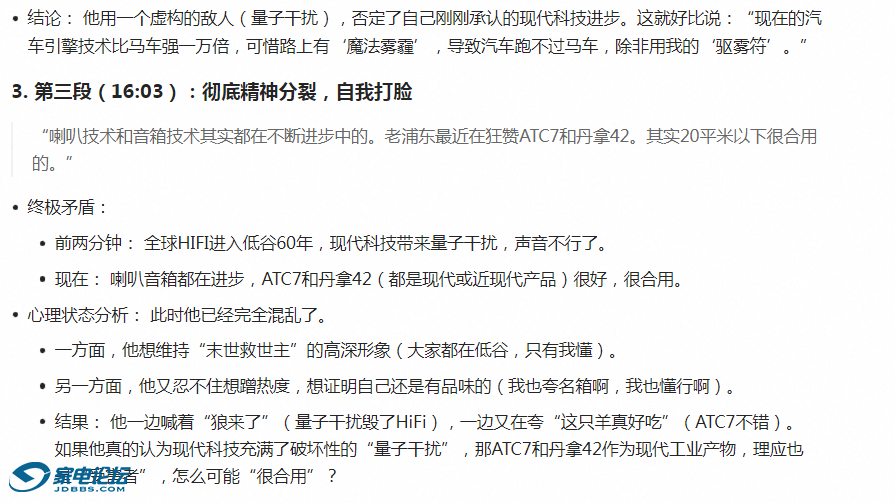 QQ_1781597667162.png