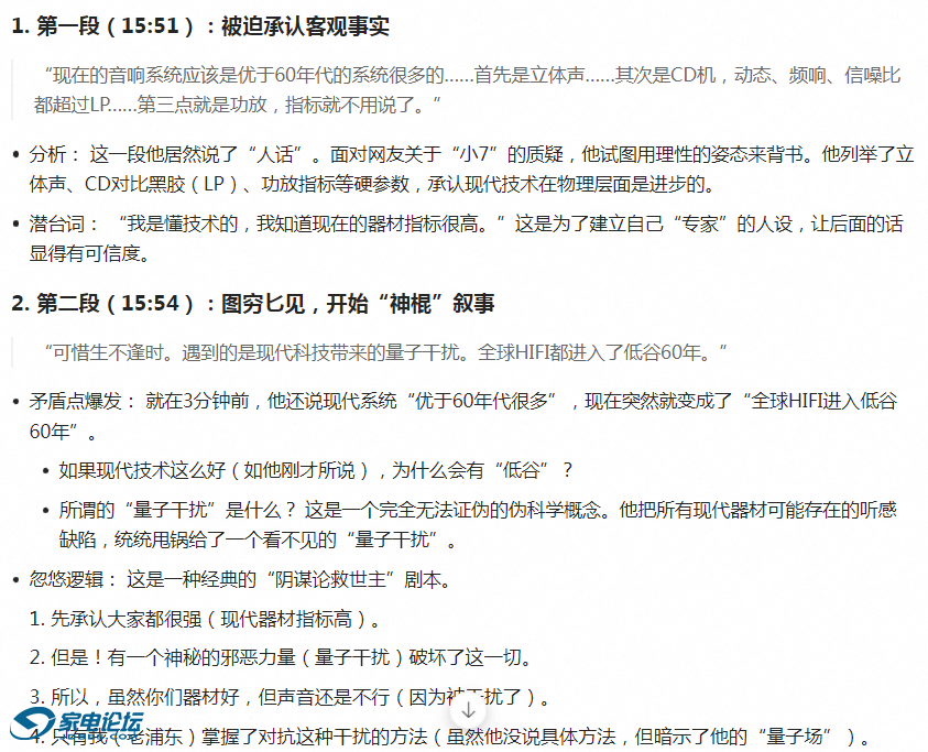 QQ_1781597635292.png