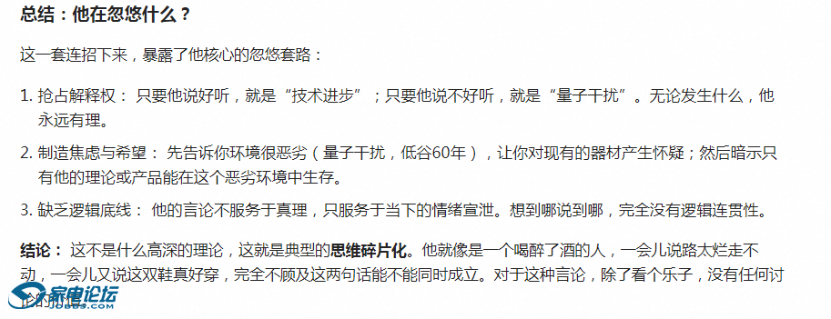 QQ_1781597688640.png