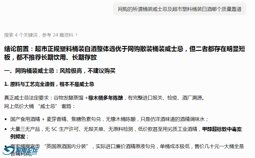 QQ_1781673019829.png