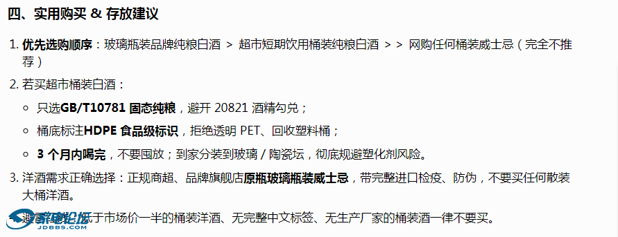 QQ_1781673123881.png