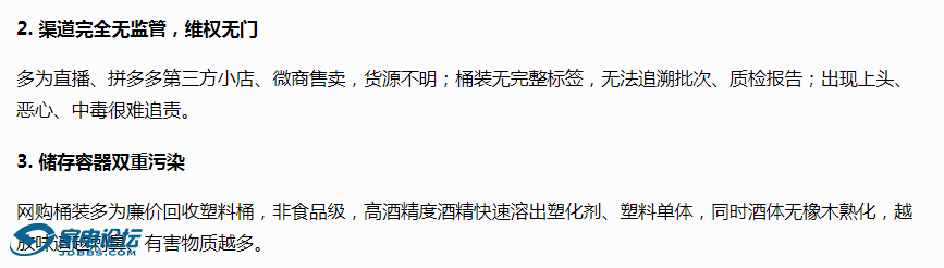 QQ_1781673054488.png