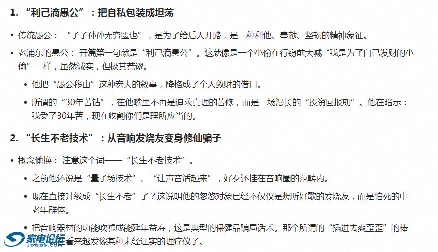QQ_1781772243571.png
