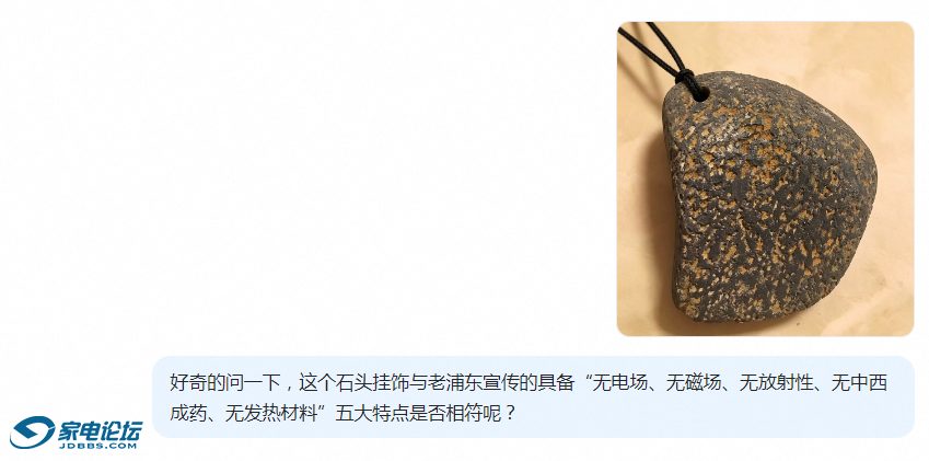 QQ_1782048117017.png