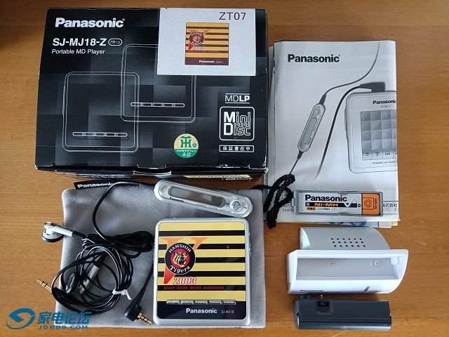 Panasonic SJ-MJ18-Z.jpg