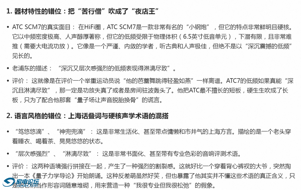 QQ_1782627556805.png