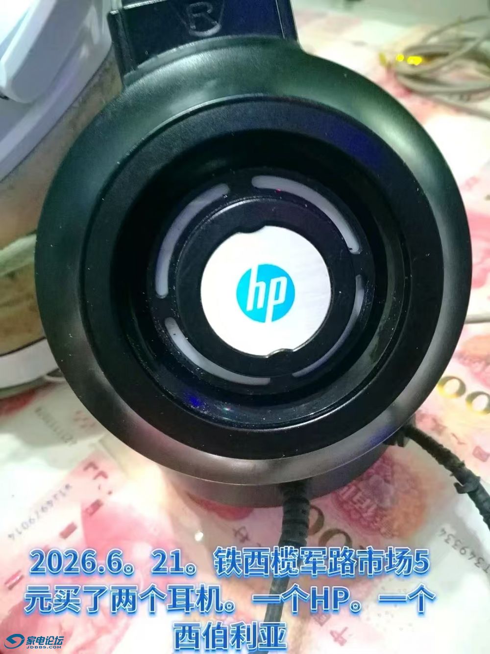 ΢��ͼƬ_20260629165145_365_20.jpg