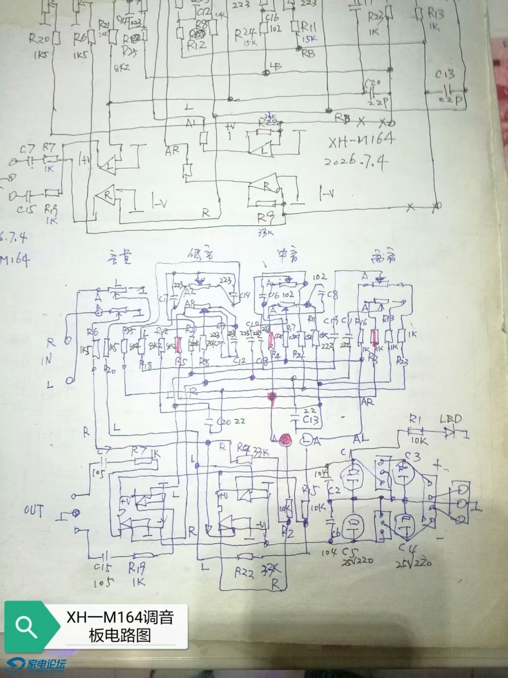 ΢��ͼƬ_20260707195418_397_20.jpg