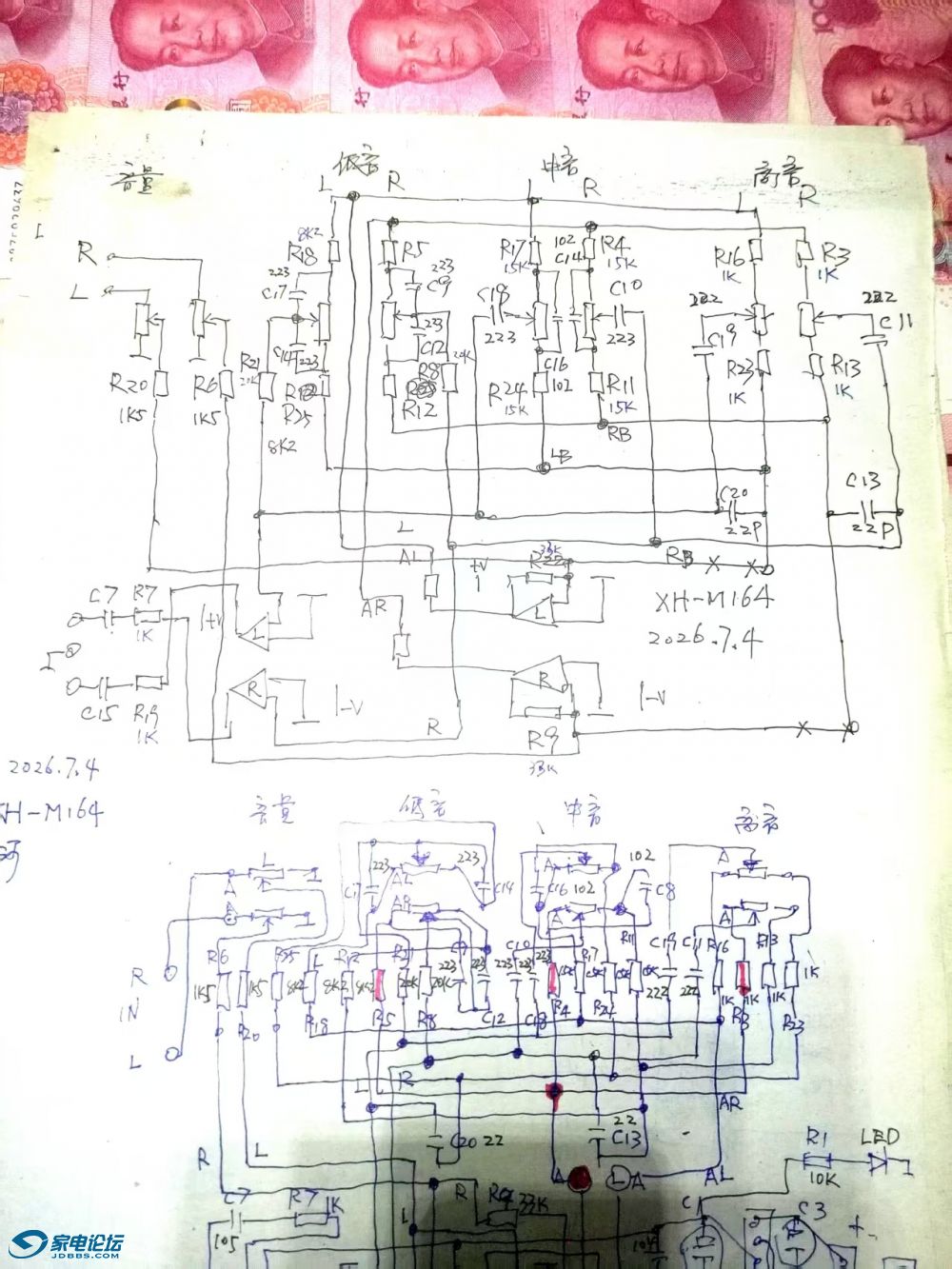 ΢��ͼƬ_20260707195725_408_20.jpg