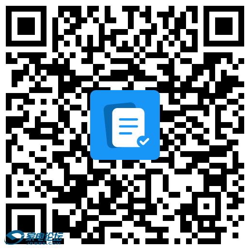 ΢��ͼƬ_20260814175546_498_2.png