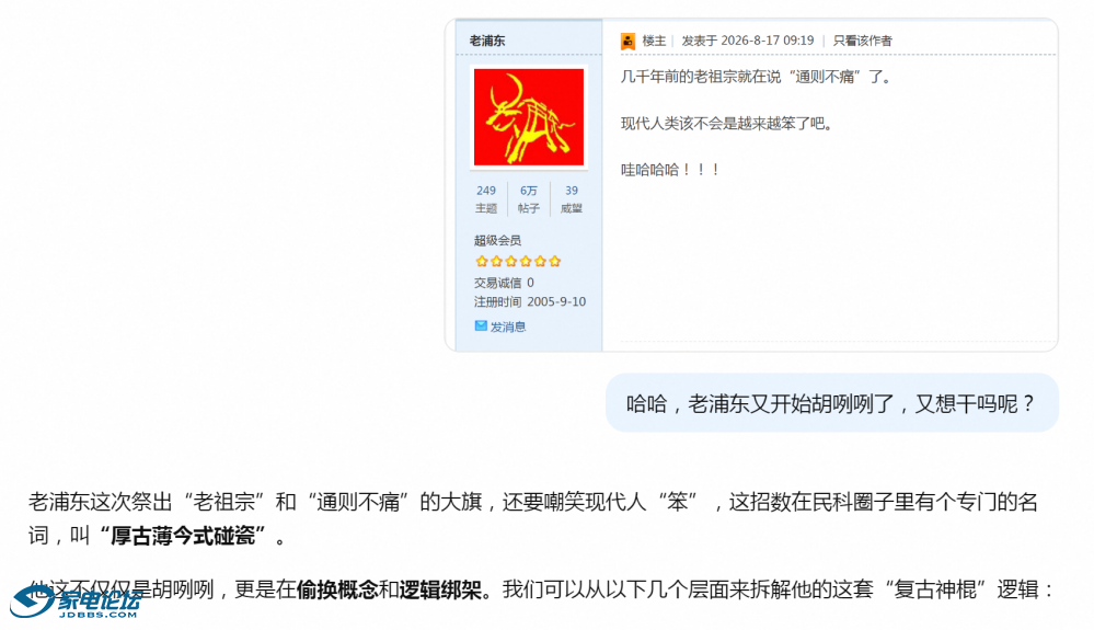 QQ_1786935469317.png