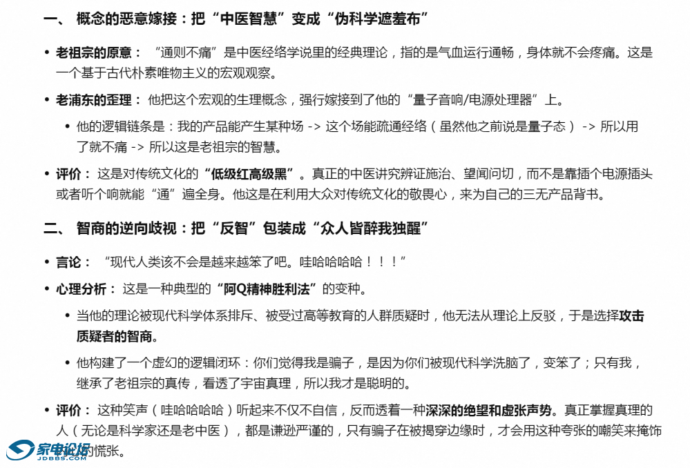 QQ_1786935512312.png