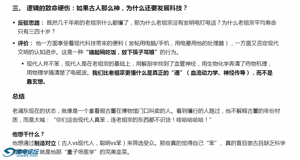 QQ_1786935547178.png