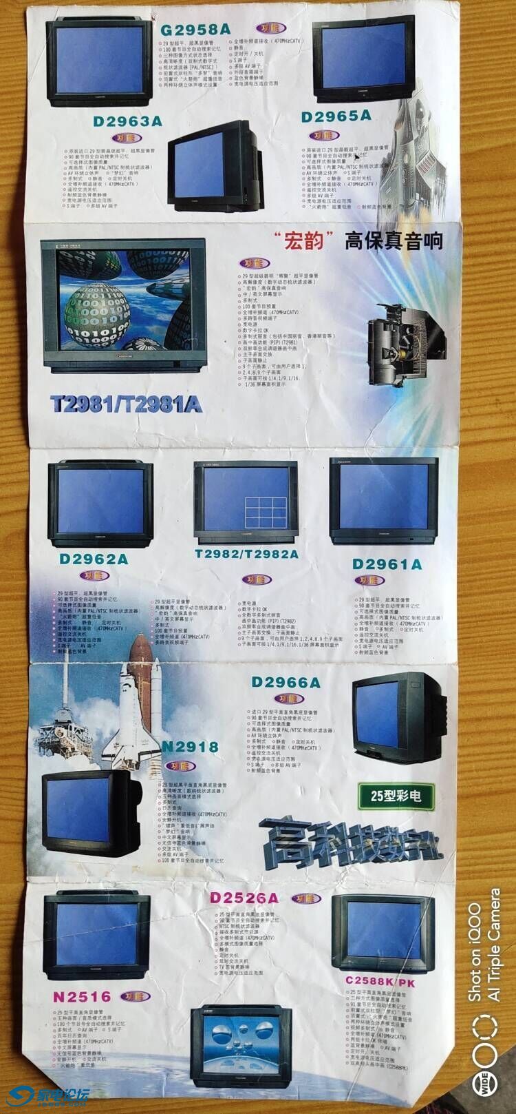 1C9968DBD8B41E916508DC3B4264F5AD_750_750.jpg