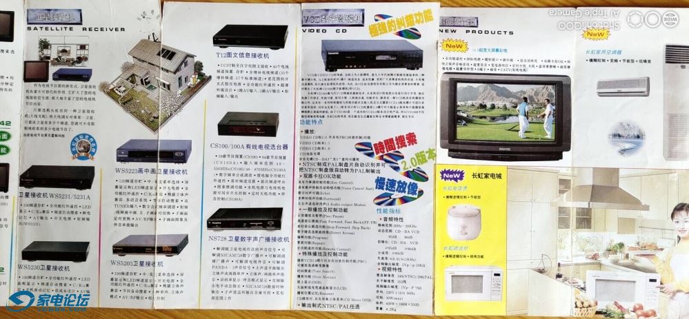 95DE7A23297800CF5A19733544601EC2_750_750.jpg