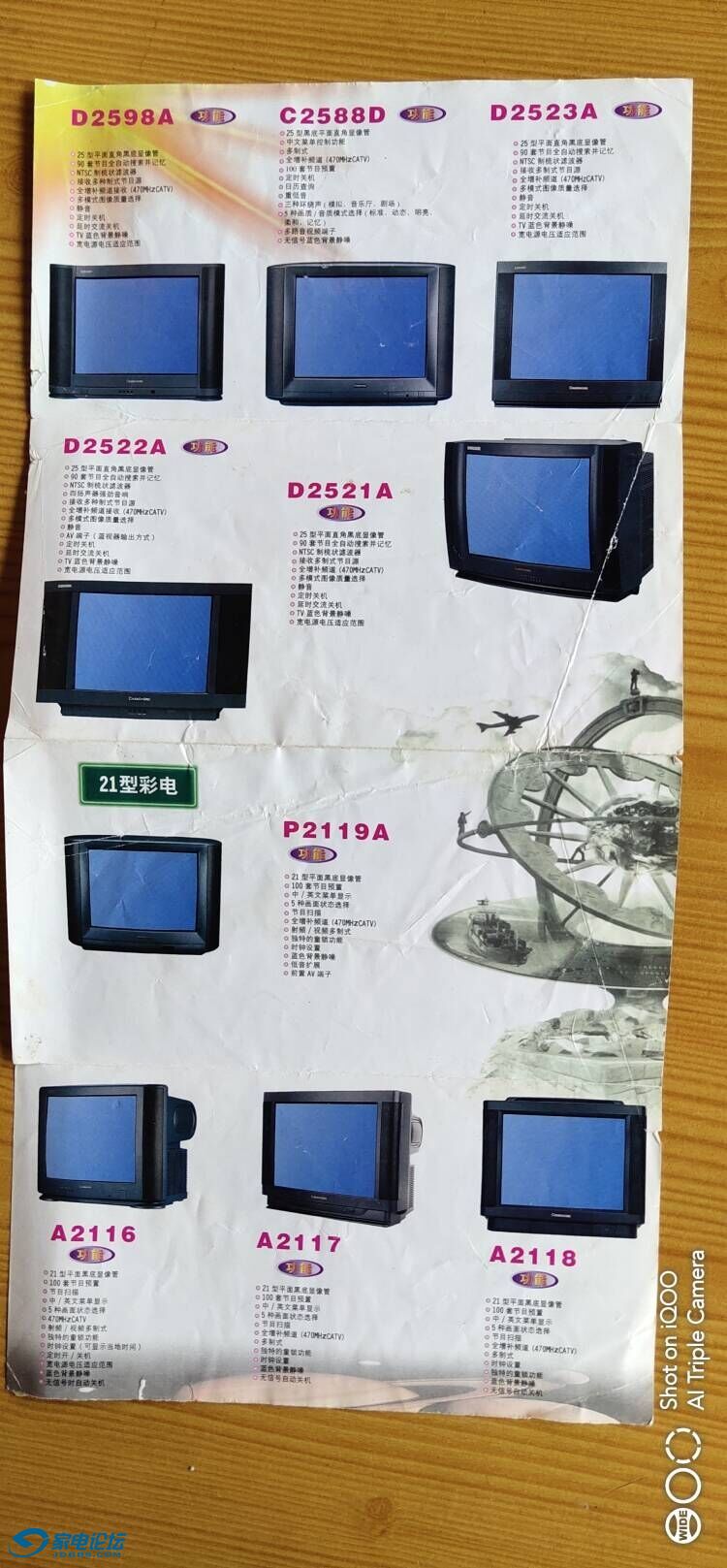 25651B73B9AE8F8B95AAD24B86AEB39F_750_750.jpg