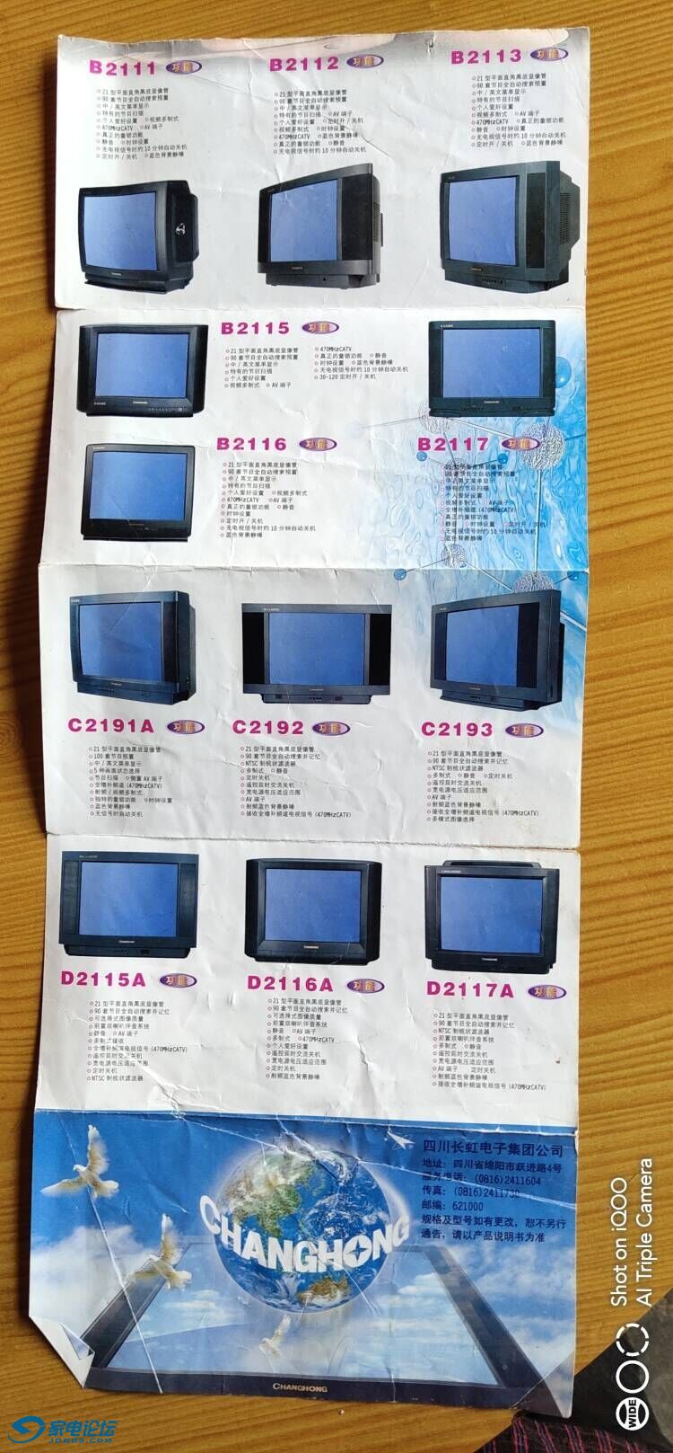 3250C6704A9A2FAC7CE481F7773F2BF8_750_750.jpg