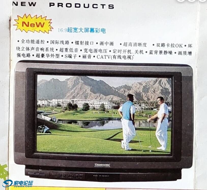 C80BDA0AFA1043F91142F02B61D3E14A_750_750.jpg