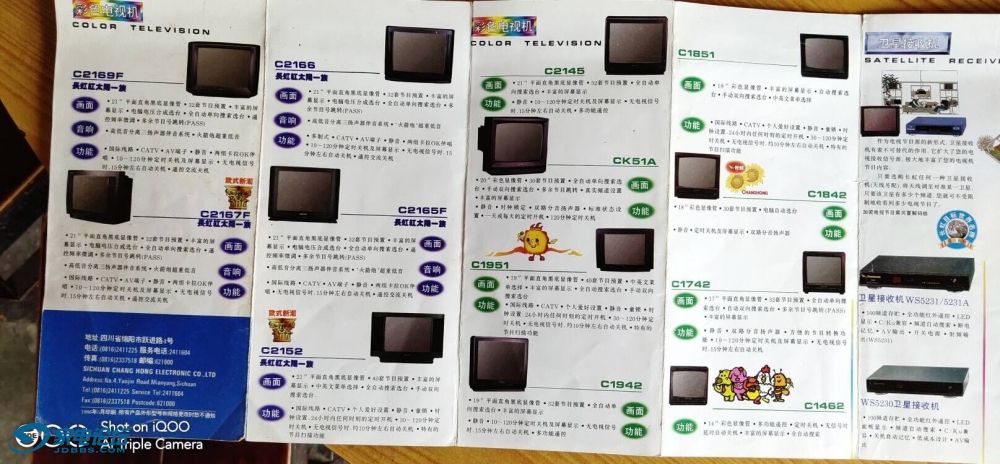 DD44873BFDD09E4CA8D50B8BBD2035C1_750_750.jpg