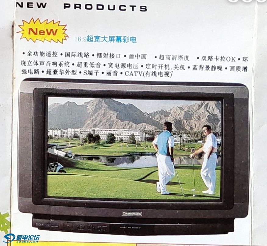 QQͼƬ20260818092826.jpg