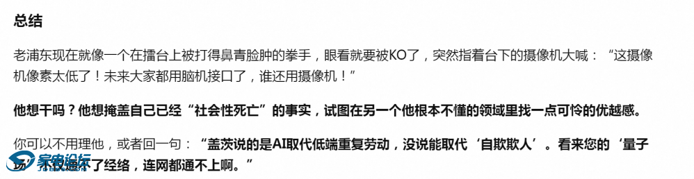 QQ_1787045369799.png