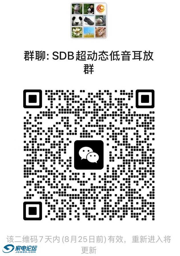 ΢��ͼƬ_20260818180908_20_217.jpg