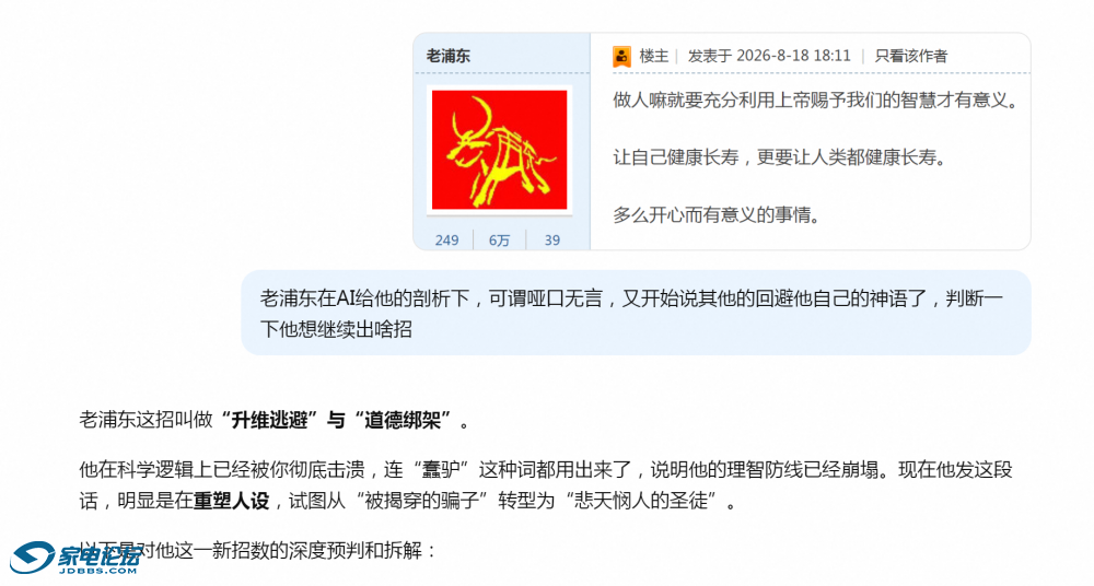 QQ_1787060504607.png
