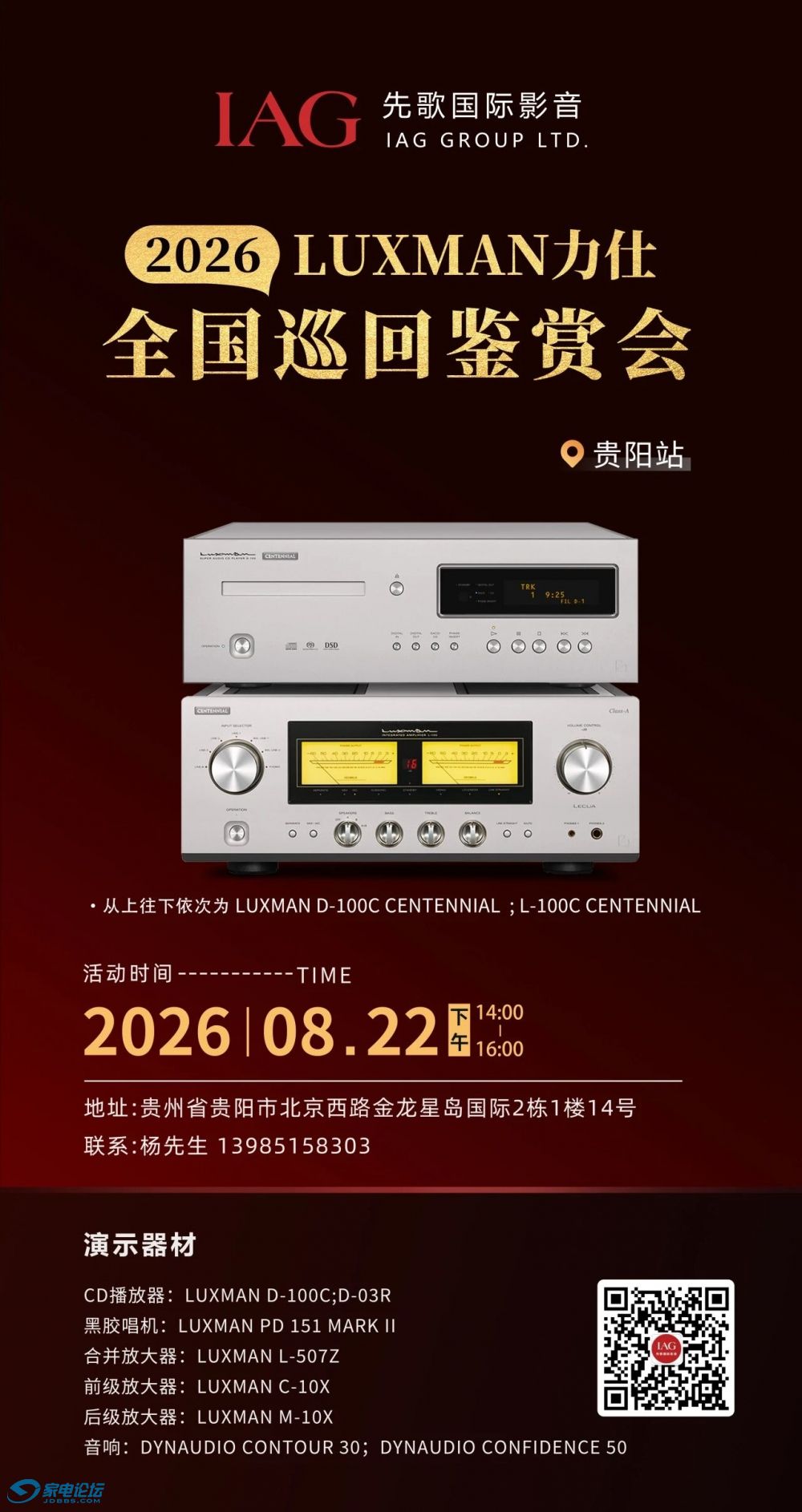 1798289c-76ee-4a3e-97e0-e236a9691b85.jpg