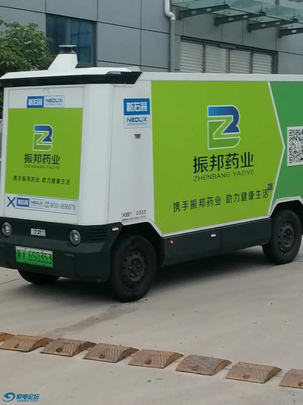 mmexport1787102708814.jpg