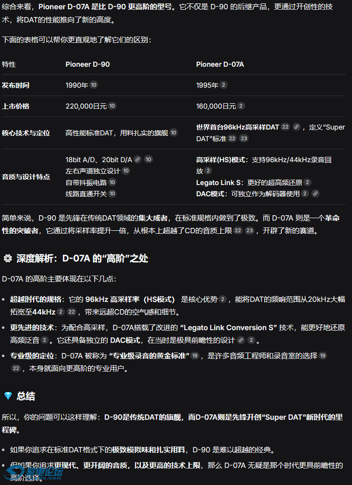 45bc8716-cdf2-4cd6-8816-b4be2e111b2a.png