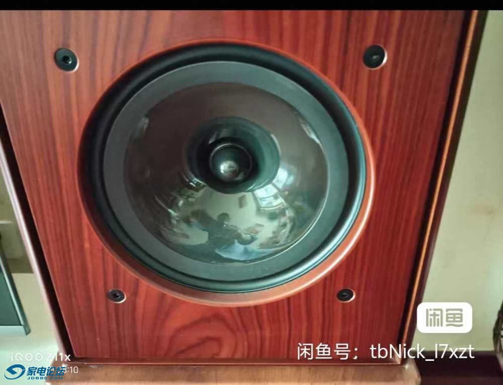 Screenshot_20260821_082457.jpg