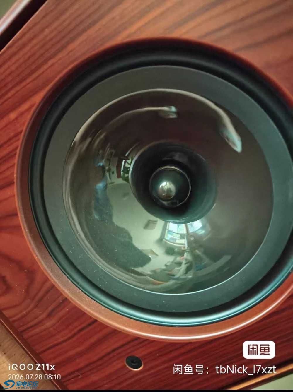 Screenshot_20260821_082447.jpg