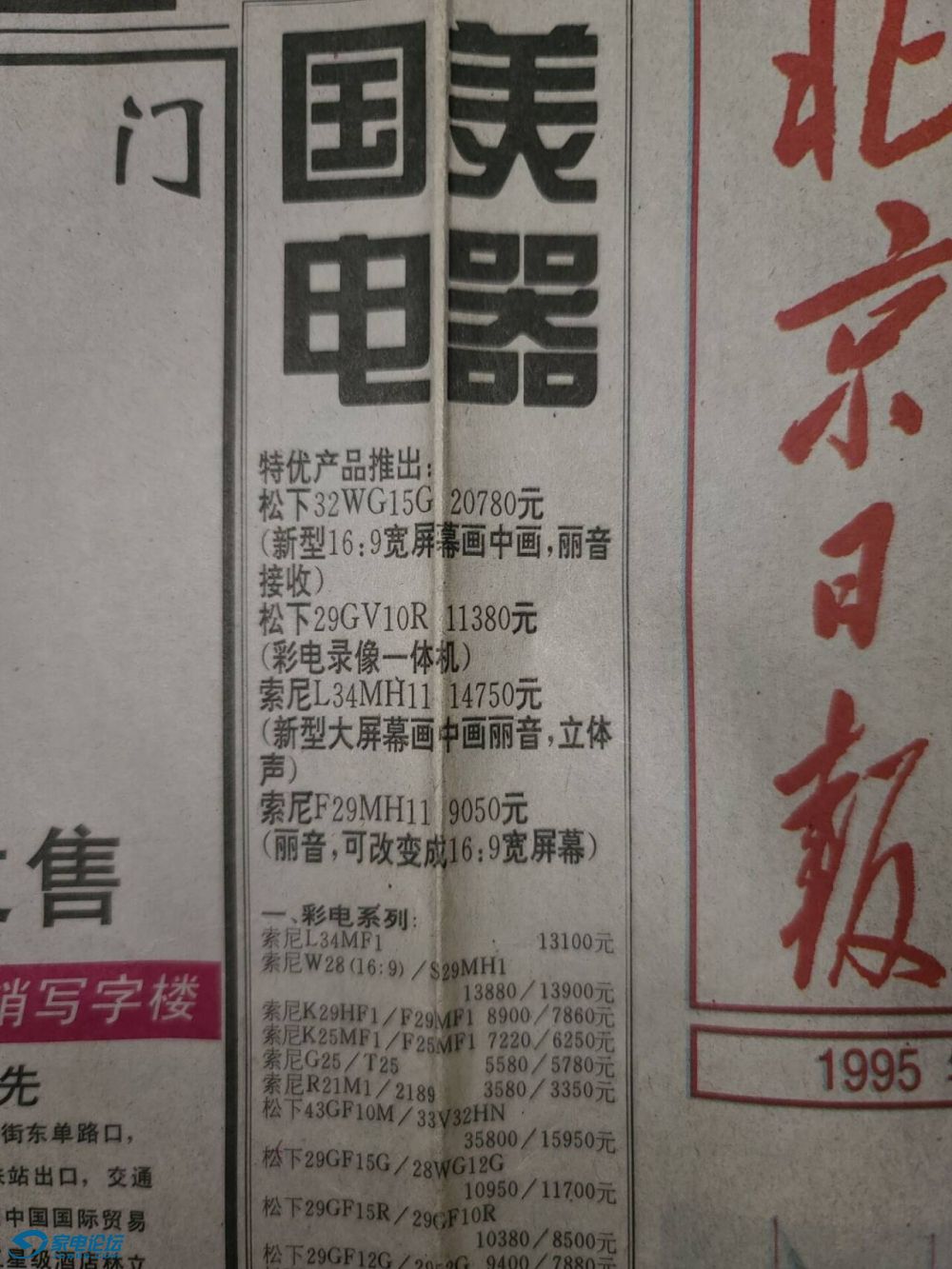 QQͼƬ20260821171042.jpg