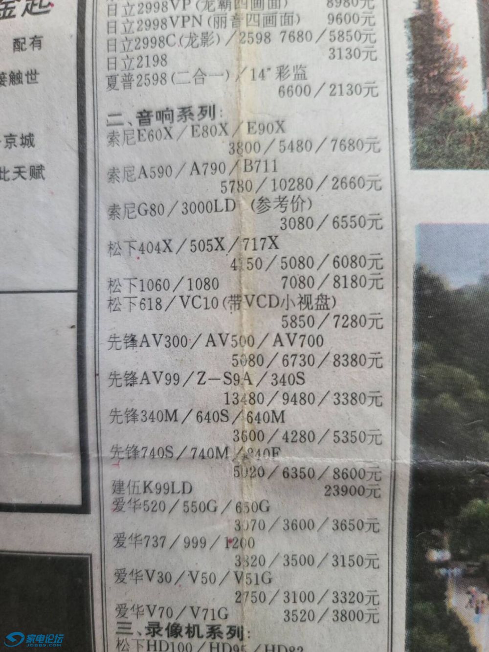 QQͼƬ20260821171055.jpg