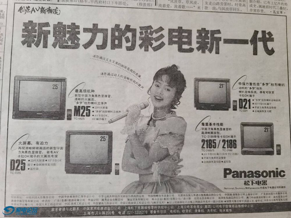 QQͼƬ20260821171105.jpg