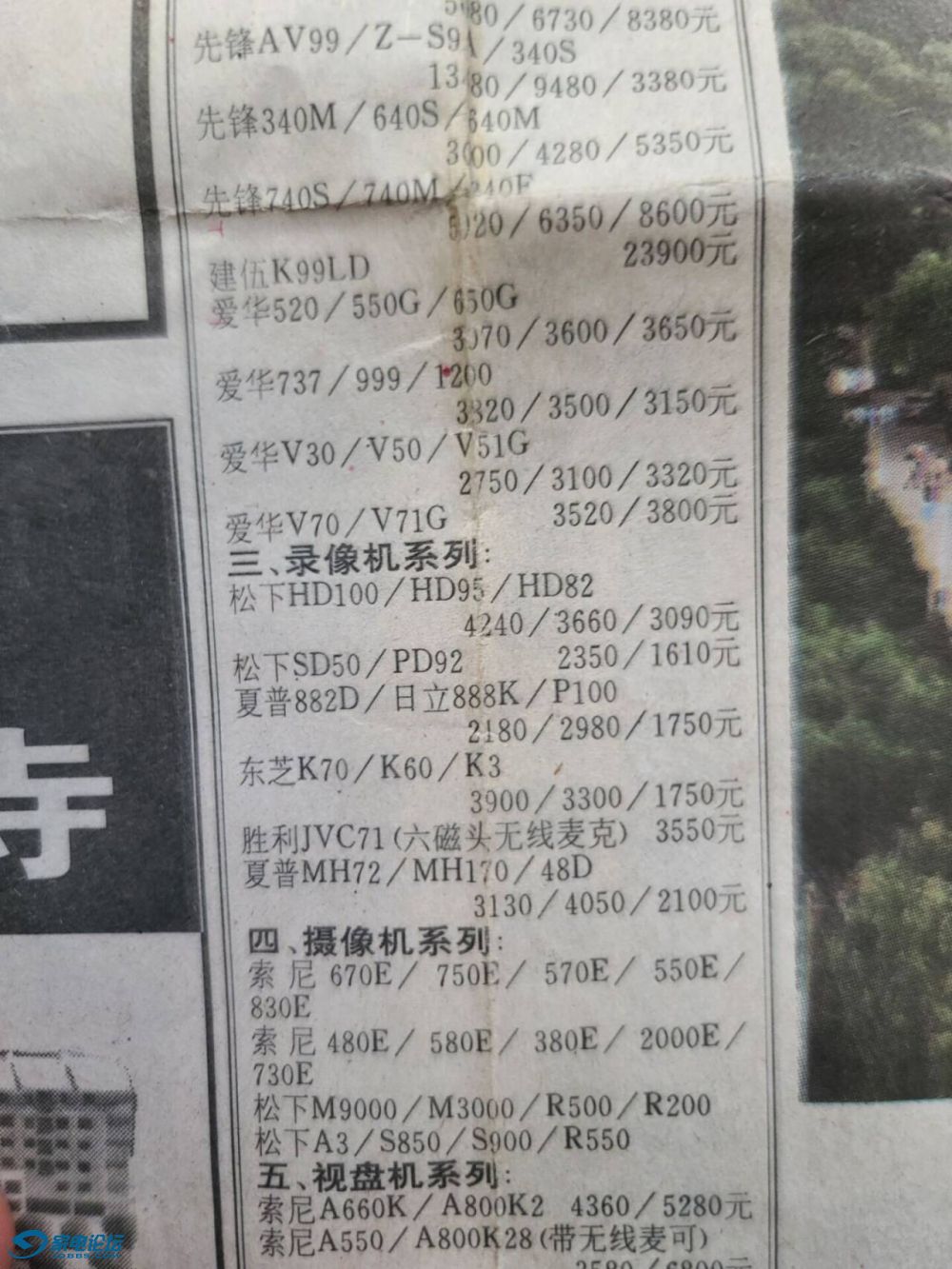 QQͼƬ20260821171100.jpg