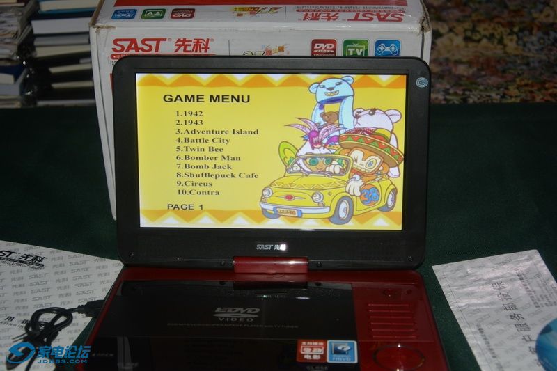 �ȿ��ƶ�DVD-4.jpg