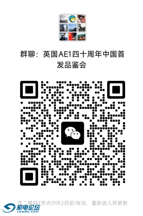 ScreenShot_2026-08-28_102904_383.png