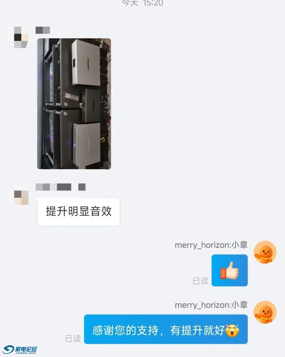 ΢��ͼƬ_20260828151530_425_1647.jpg