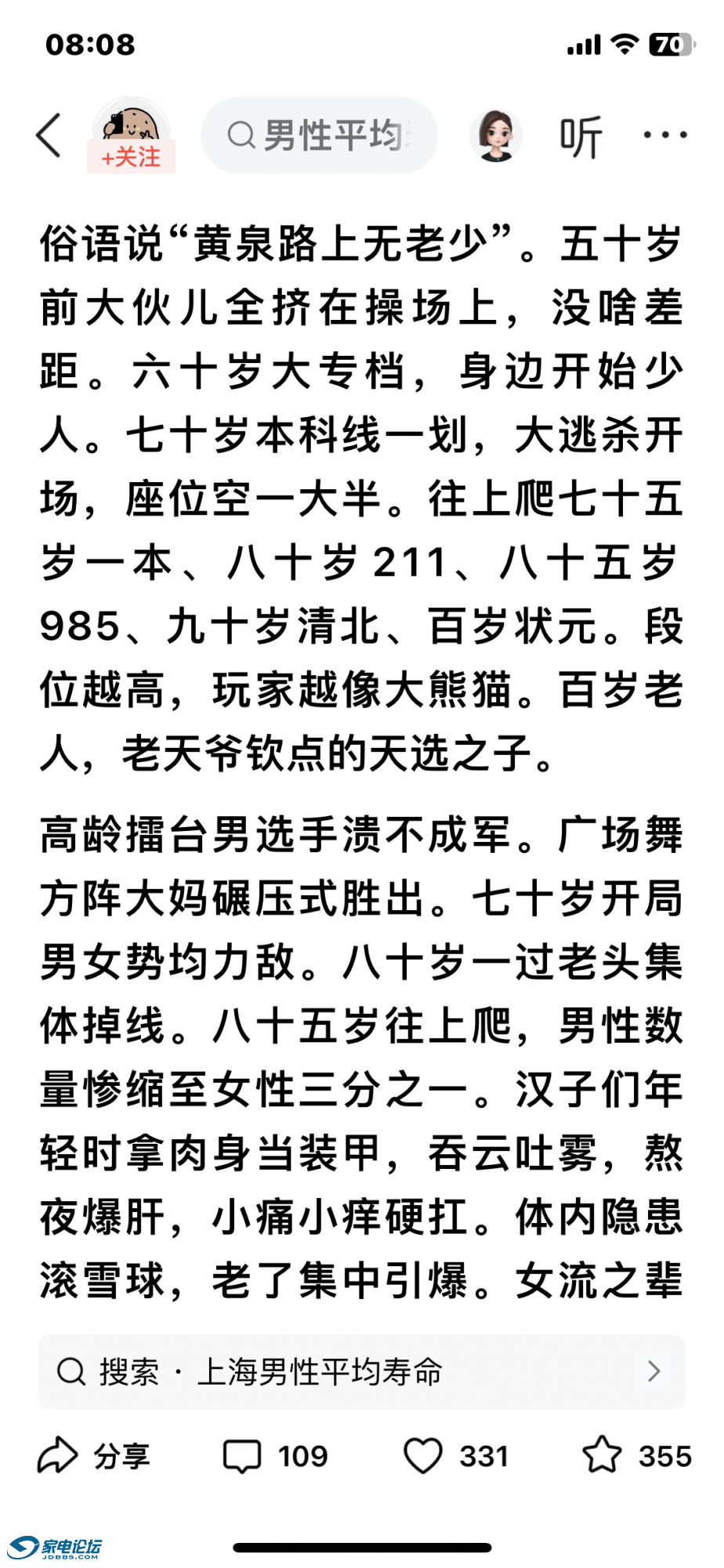 IMG_4036.png