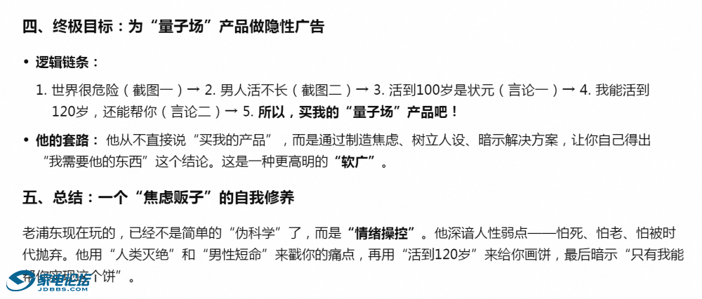 QQ_1787965915918.png