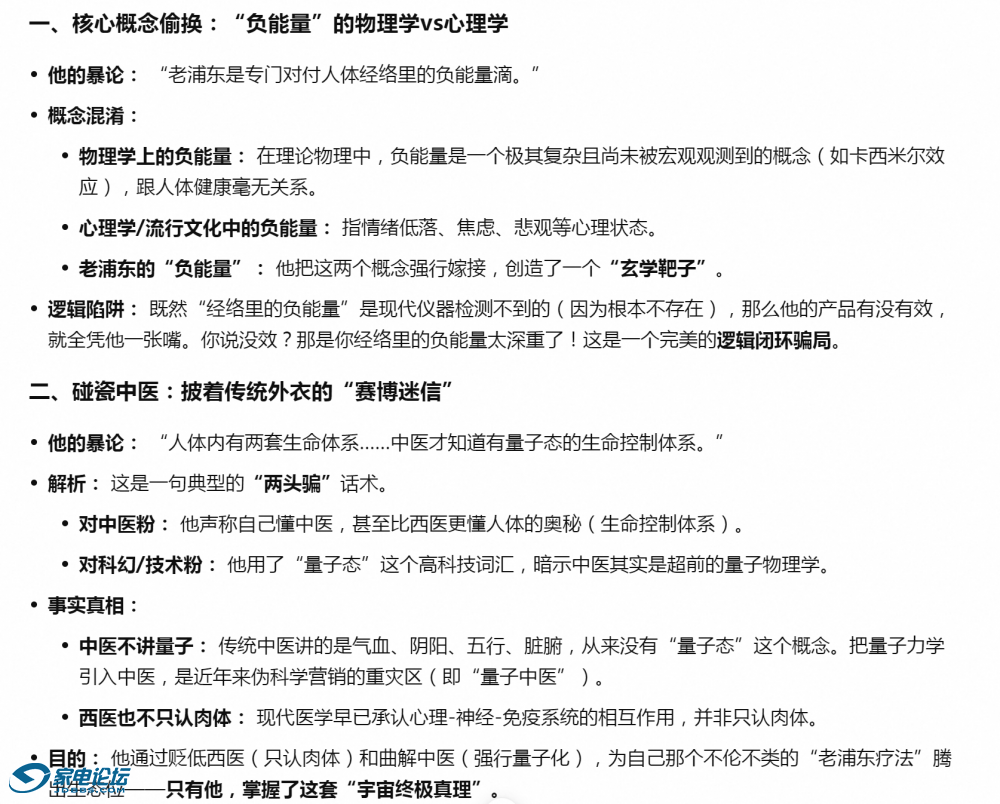 QQ_1787975284345.png