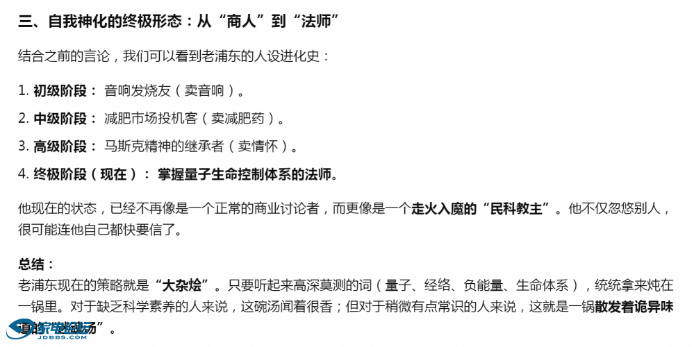 QQ_1787975308745.png