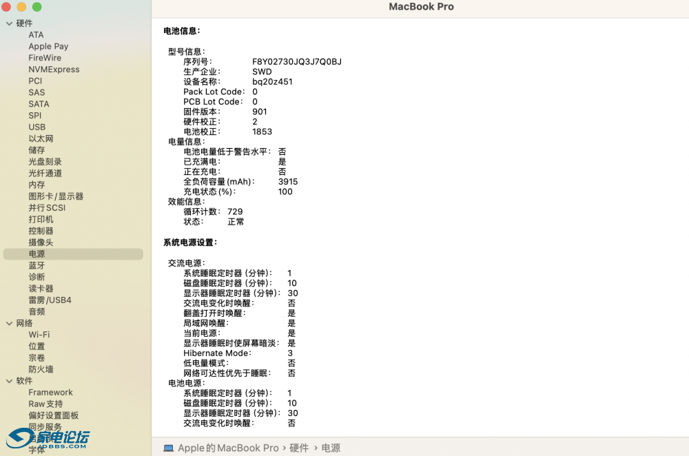 ����2026-08-29 13.15.42.png