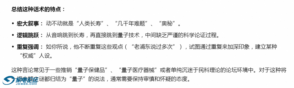 QQ_1787993610531.png