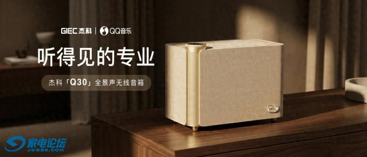 0e7f85133c1d4067848de2c1092bcb1c~tplv-tt-origin-web:gif.jpeg?_iz=58558&from=article.jpg