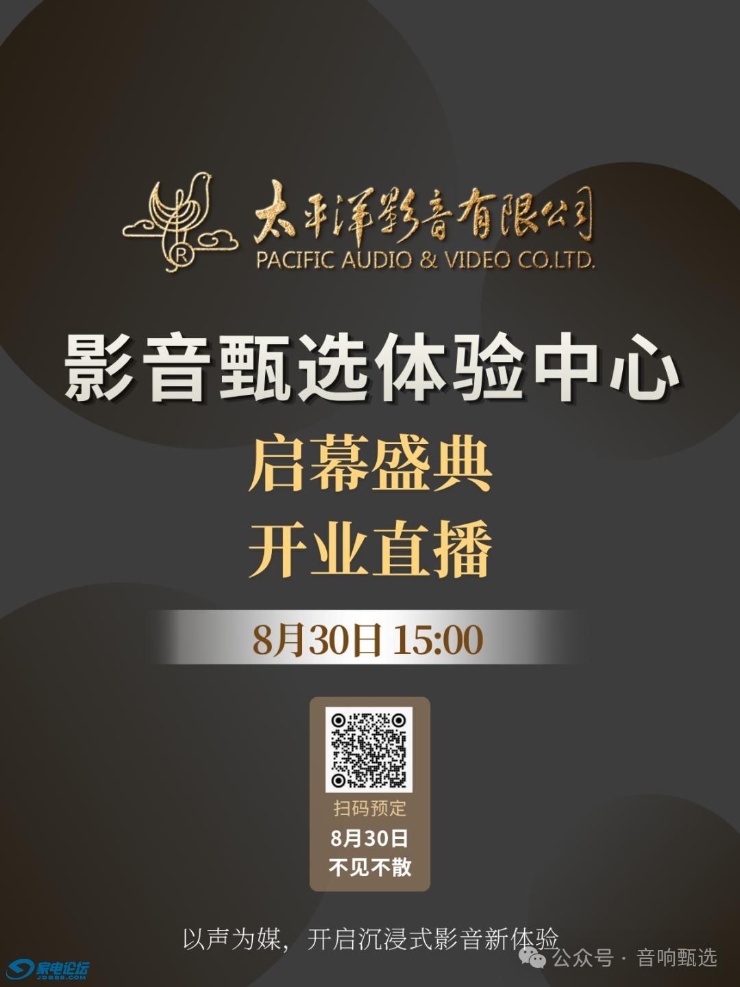 e8c823003267497b82a895276db8ddbf~tplv-tt-origin-web:gif.jpeg?_iz=58558&from=article.jpg